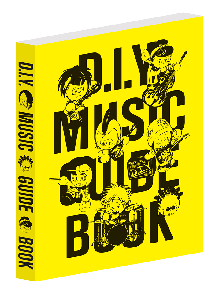 D.I.Y. MUSIC GUIDE BOOK